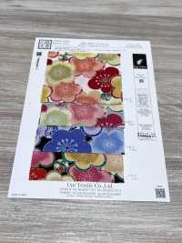 KKP2338-DHM-111 Chirimen Chirimen®[Fabrication De Textile] Uni Textile(Atelier Komon) Sous-photo