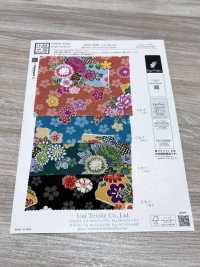 KKP2338-DHM-102 Chirimen Chirimen®[Fabrication De Textile] Uni Textile(Atelier Komon) Sous-photo