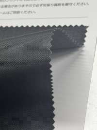 246 Cordura® Solid[Fabrication De Textile] SENDA Sous-photo