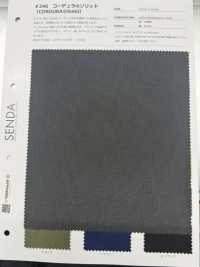 246 Cordura® Solid[Fabrication De Textile] SENDA Sous-photo