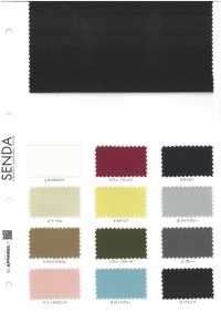 272 Taslan Ny Ripstop[Fabrication De Textile] SENDA Sous-photo