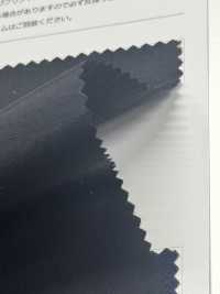 272 Taslan Ny Ripstop[Fabrication De Textile] SENDA Sous-photo