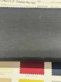 272 Taslan Ny Ripstop[Fabrication De Textile] SENDA Sous-photo