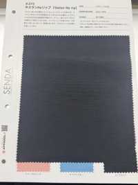 272 Taslan Ny Ripstop[Fabrication De Textile] SENDA Sous-photo