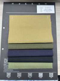 DAYOULIP-M Coton Ripstop Sans Motif[Fabrication De Textile] HOKKOH Sous-photo
