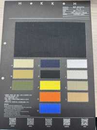 RP-80274 Coton Ripstop[Fabrication De Textile] HOKKOH Sous-photo