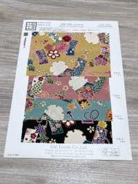 KKP2338-DHM-90 Chirimen Chirimen®[Fabrication De Textile] Uni Textile(Atelier Komon) Sous-photo
