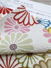 KKP2338-DHM-87 Chirimen Chirimen®[Fabrication De Textile] Uni Textile(Atelier Komon) Sous-photo