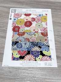 KKP2338-DHM-87 Chirimen Chirimen®[Fabrication De Textile] Uni Textile(Atelier Komon) Sous-photo