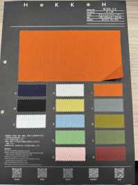 WSR-02 Rayonne Lavable[Fabrication De Textile] HOKKOH Sous-photo