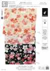 KKP2338-DHM-83 Futako Chirimen Imprimé Multicolore