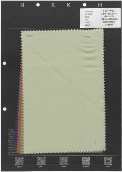 5-CRTWILL Sergé coton-rayonne