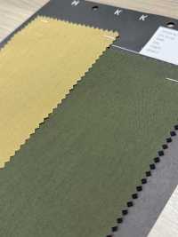 5500 Coton Nylon Tussar[Fabrication De Textile] HOKKOH Sous-photo