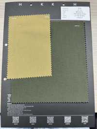 5500 Coton Nylon Tussar[Fabrication De Textile] HOKKOH Sous-photo