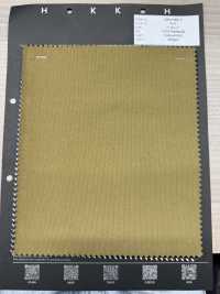 305-1393-1 Cordon De Pont[Fabrication De Textile] HOKKOH Sous-photo