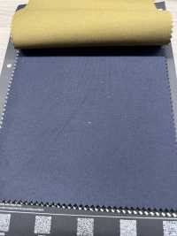 305-1393-1 Cordon De Pont[Fabrication De Textile] HOKKOH Sous-photo