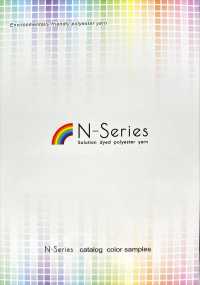 N-SERIES MATERIAL Matériaux De La Série N[Fil] Fil Torsadé Nagai Sous-photo