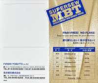 MBT-SAMPLE Carte D'échantillon MBT Fil Torsadé Nagai Sous-photo