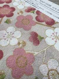 KKP2338-D-MODANUME Futako Chirimen Prune Moderne[Fabrication De Textile] Uni Textile(Atelier Komon) Sous-photo