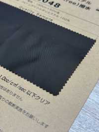 5048 Polyester Recyclé PET, Sans Fluor (Sans PFC), Hydrofuge[Fabrication De Textile] Fibres Sanwa Sous-photo