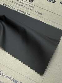 5048 Polyester Recyclé PET, Sans Fluor (Sans PFC), Hydrofuge[Fabrication De Textile] Fibres Sanwa Sous-photo