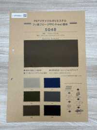 5048 Polyester Recyclé PET, Sans Fluor (Sans PFC), Hydrofuge[Fabrication De Textile] Fibres Sanwa Sous-photo