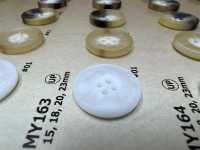 MY163 Boutons En Résine à 4 Trous En Corne De Buffle D'eau DAIYA BUTTON(DAIYA BUTTON) Sous-photo
