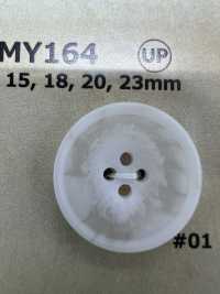 MY164 Boutons En Résine à 4 Trous En Corne De Buffle D'eau DAIYA BUTTON(DAIYA BUTTON) Sous-photo