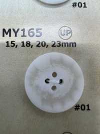 MY165 Boutons En Résine à 4 Trous En Corne De Buffle D'eau DAIYA BUTTON(DAIYA BUTTON) Sous-photo