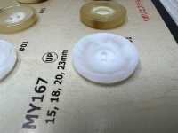 MY167 Boutons En Résine à Deux Trous En Corne De Buffle D'eau DAIYA BUTTON(DAIYA BUTTON) Sous-photo
