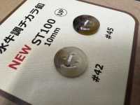 ST100 Boutons D'alimentation De Style Buffle D'eau DAIYA BUTTON(DAIYA BUTTON) Sous-photo