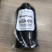 SILKEN Fil à Broder En Soie Fil Torsadé Nagai Sous-photo