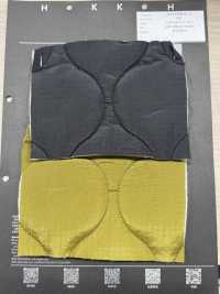 NY5230B-KLT Couette En Gourde Ripstop[Fabrication De Textile] HOKKOH Sous-photo