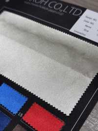NY5520 Nylon Sukajan Satin Hydrofuge[Fabrication De Textile] HOKKOH Sous-photo