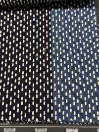 KATSUO-SASHI Sashiko à Rayures Bonites[Fabrication De Textile] HOKKOH Sous-photo