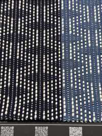 KATSUO-SASHI Sashiko à Rayures Bonites[Fabrication De Textile] HOKKOH Sous-photo