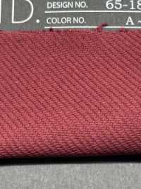 65-1825-1 Big Mac Sans Motif[Fabrication De Textile] HOKKOH Sous-photo