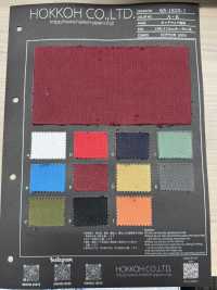 65-1825-1 Big Mac Sans Motif[Fabrication De Textile] HOKKOH Sous-photo