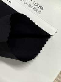 SW3215WR Polelen® FF[Fabrication De Textile] Fibres Sanwa Sous-photo