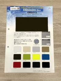 SW8012 Uchimizu Dry®[Fabrication De Textile] Fibres Sanwa Sous-photo