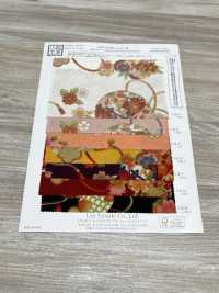 KKP2338-D-TEMARI Futagoshi Chirimen Temari[Fabrication De Textile] Uni Textile(Atelier Komon) Sous-photo