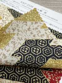 KKP2338-D-HINABISI Futako Chirimen Hinabishi[Fabrication De Textile] Uni Textile(Atelier Komon) Sous-photo