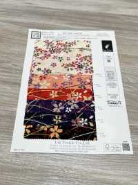 KKP2338-D-KUSAZAKURA Futako Chirimen Kusa-zakura[Fabrication De Textile] Uni Textile(Atelier Komon) Sous-photo