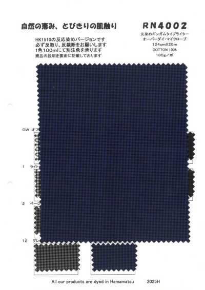 RN4002 Vichy teint en fil, typewriter surteint, microbe