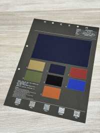 NY5800 Supplex Tussar[Fabrication De Textile] HOKKOH Sous-photo