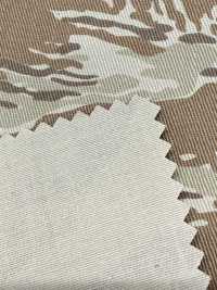 CM-002TG Tatemura Chino Tiger Camo[Fabrication De Textile] HOKKOH Sous-photo