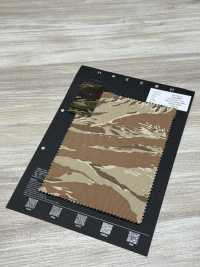 CM-002TG Tatemura Chino Tiger Camo[Fabrication De Textile] HOKKOH Sous-photo