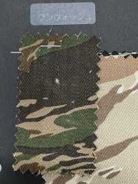 CM-002TG Tatemura Chino Tiger Camo[Fabrication De Textile] HOKKOH Sous-photo