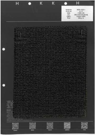 5025-1310-1 Velours côtelé 7,5W