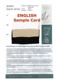 SEA001 Seacell[Fabrication De Textile] Okura Shoji Sous-photo